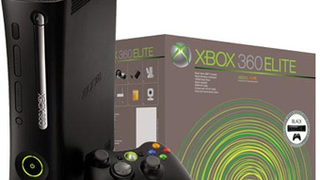 Xbox 360 Elite Holiday Bundle: Pure <i>and</i> Lego Batman?